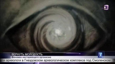 Х-версии. Другие новости | 2 сезон, 110 выпуск (полный)