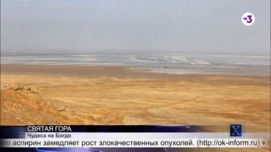 Х-версии. Другие новости | 2 сезон, 125 выпуск (полный)