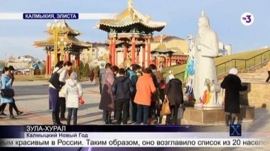 Х-версии. Другие новости | 2 сезон, 131 выпуск (полный)