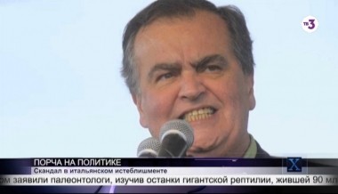 Х-версии. Другие новости | 2 сезон, 145 выпуск (полный)