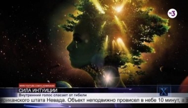 Х-версии. Другие новости | 2 сезон, 146 выпуск (полный)