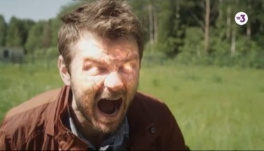 Иные | 15 серия