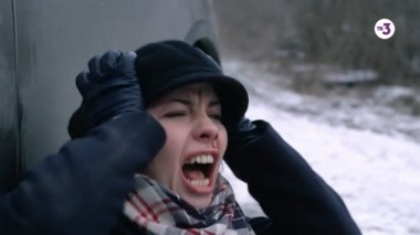 Иные | 4 серия