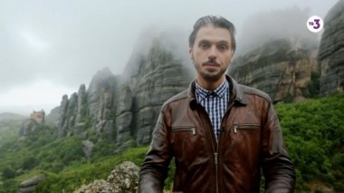  Вокруг света. Места силы | 3 сезон, 11 выпуск | Греция