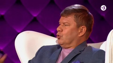 Миллион на мечту, 1 сезон, 6 серия