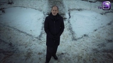 Мистические истории. 51 выпуск