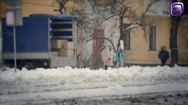 Мистические истории. 55 выпуск