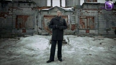 Мистические истории. 57 выпуск