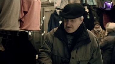 Мистические истории. 66 выпуск