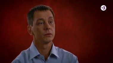 Мистические истории 2. 12 выпуск (Дар. Где дети), 2 сезон, 12 серия