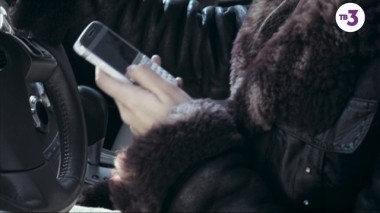 Мистические истории, 3 сезон, 18 серия