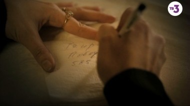 Мистические истории, 3 сезон, 19 серия. Кровавая хозяйка/Разбитое корыто