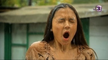 Мистические истории. 32 выпуск. Ведьмин дар