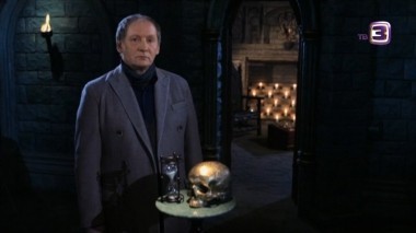 Мистические истории. 34 выпуск. С любимыми не расставайтесь