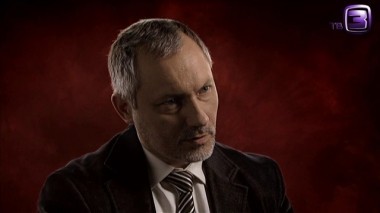 Мистические истории. 70 выпуск