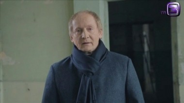 Мистические истории. 75 выпуск