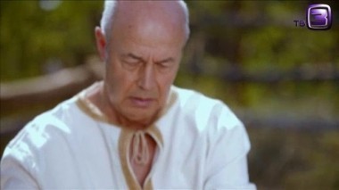 Мистические истории. 94 выпуск