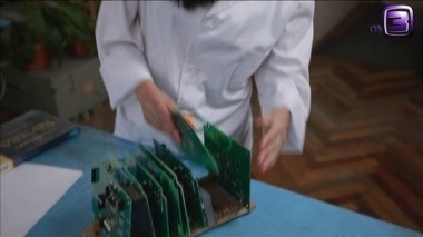 Мистические истории. 96 выпуск