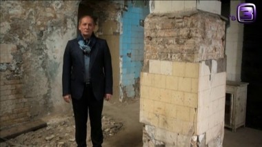 Мистические истории. 98 выпуск