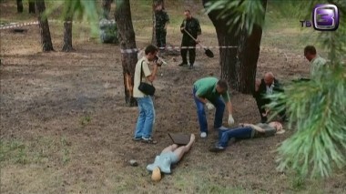 Мистические истории. 82 выпуск