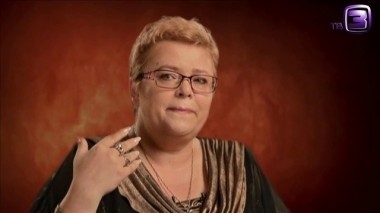 Мистические истории. 83 выпуск