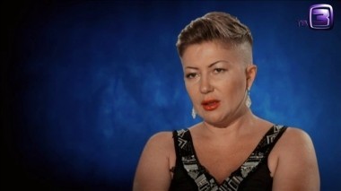 Мистические истории. 84 выпуск