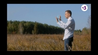 Мистические истории, 5 сезон, 12 серия