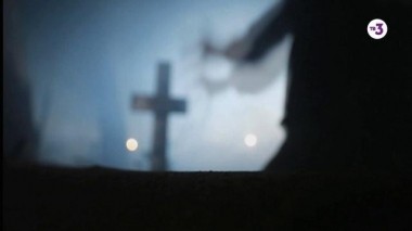 Нечисть, 1 сезон, 3 серия