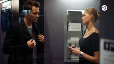 Неизвестный, 1 сезон, 18 серия (29.05.2017)