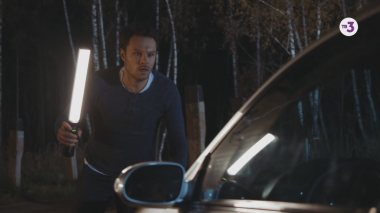 Неизвестный, 1 сезон, 32 серия (08.06.2017)