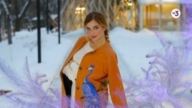 Новогодние чудеса | Новогодние гадания