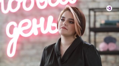 Новый день, 6 сезон, 10 выпуск