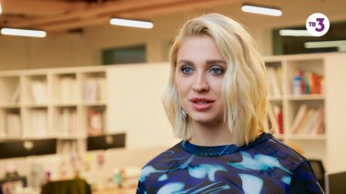 Новый день, 8 сезон, 10 выпуск