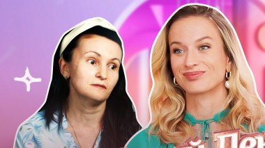 Новый день, 8 сезон, 6 выпуск