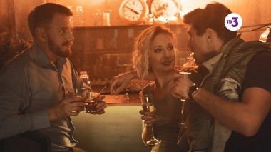 Очевидцы, 17 серия. Братья