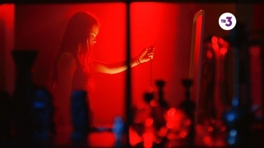 Очевидцы, 4 серия. Другая руна