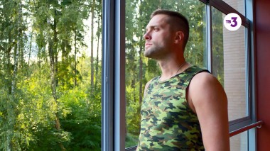 Очевидцы, 2 сезон, 9 серия. Лес