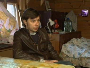 Охотники за привидениями, 3 сезон, 1 выпуск. Я оборотень