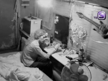 Большая охота 2014. 2 выпуск. Брянское кладбище. Охотники за привидениями