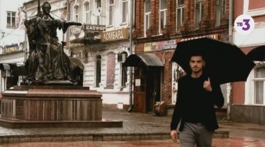 Охотники за привидениями, 3 сезон, 23 выпуск. Сейф