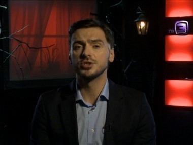 Охотники за привидениями, 3 сезон, 37 выпуск. Эльвира