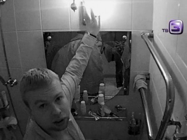 Охотники за привидениями, 3 сезон, 75 выпуск. Нестандартная проблема