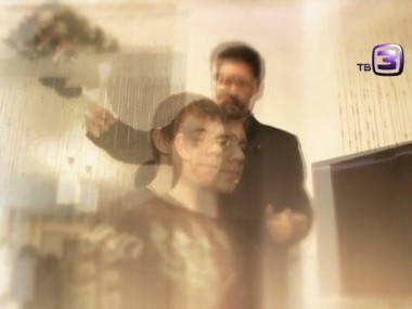 Охотники за привидениями, 4 сезон, 6 выпуск. Звук Апокалипсиса