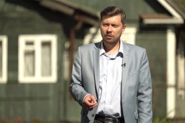 Охотники за привидениями, 6 сезон, 34 серия. Фантом на дороге. Видное