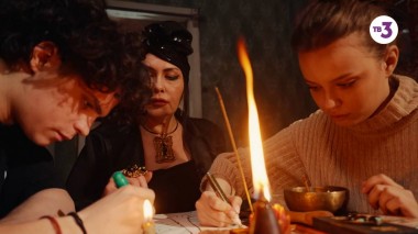 Охотники за привидениями, 7 сезон, 15 выпуск