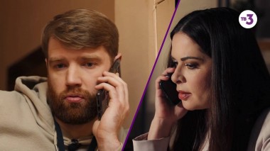 Охотники за привидениями, 7 сезон, 22 выпуск