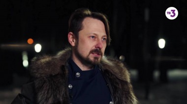 Охотники за привидениями, 7 сезон, 30 выпуск