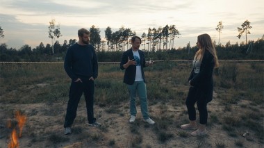 Охотники за привидениями, 8 сезон, Незаконнорожденный