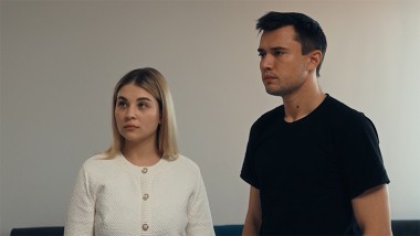 Охотники за привидениями, 8 сезон, Гербарий