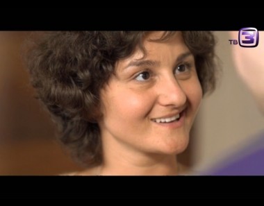 Психосоматика. Сила тяжести. 10 выпуск